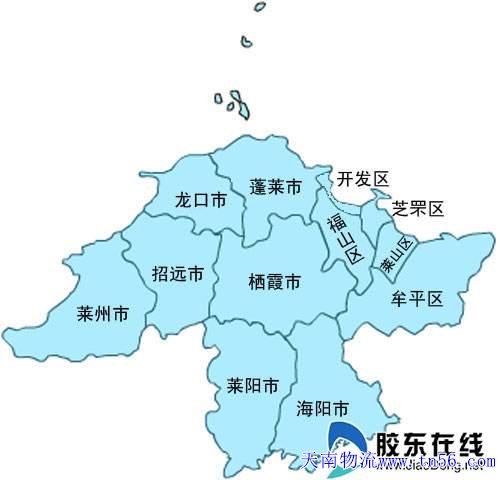 東莞到煙臺(tái)市物流地圖