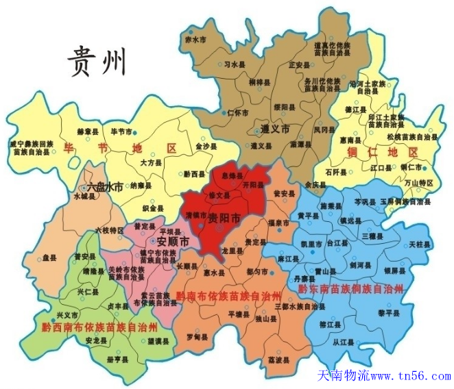 貴州省地圖m.zcdsjz.com